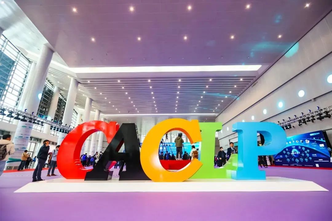 春日山城，我們的雙向奔赴！重慶CACLP 2024圓滿落幕！